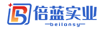 上海倍藍實業有限公司